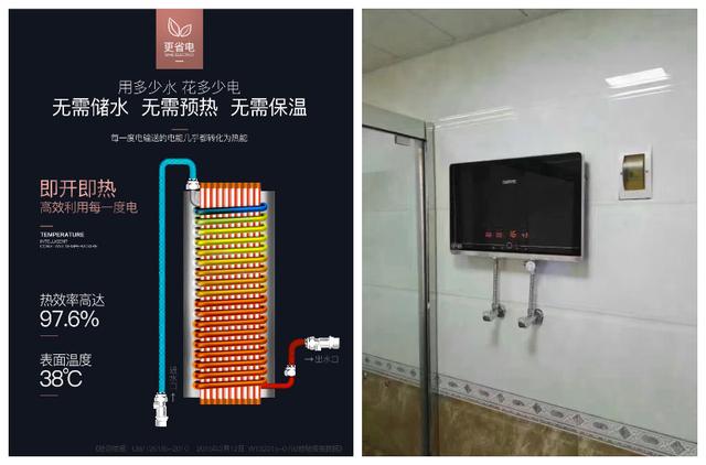 1543027466831846.jpg 153337234681614c64e7bad.jpg