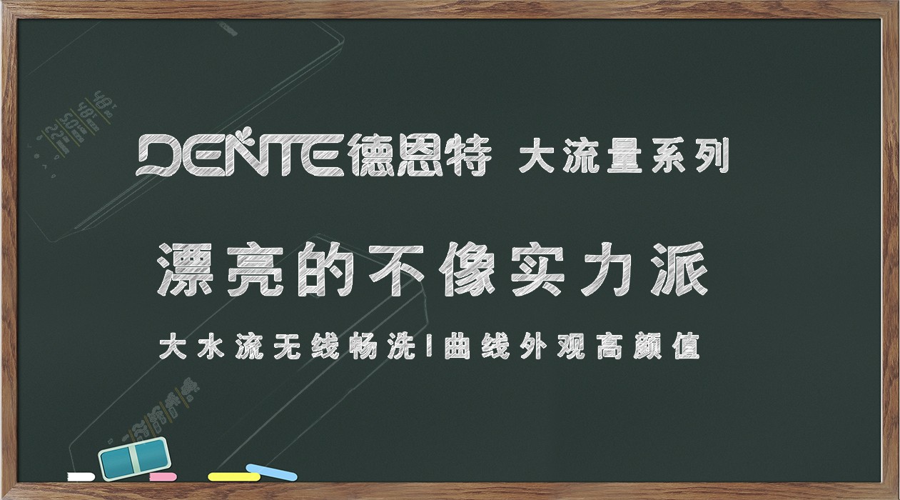 1595982260741947.jpg 網(wǎng)站_01.jpg