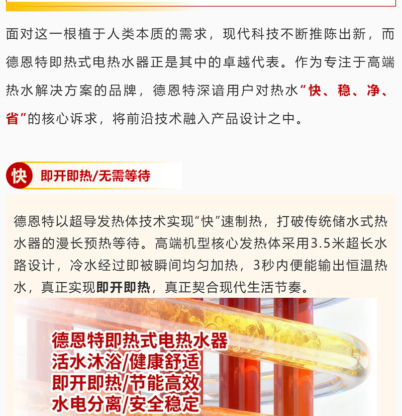 1773972802851636.jpg 1_05.jpg