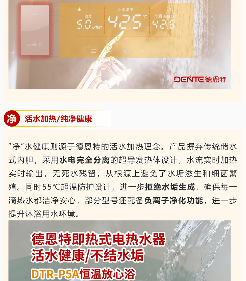 1773972818386124.jpg 2_01.jpg