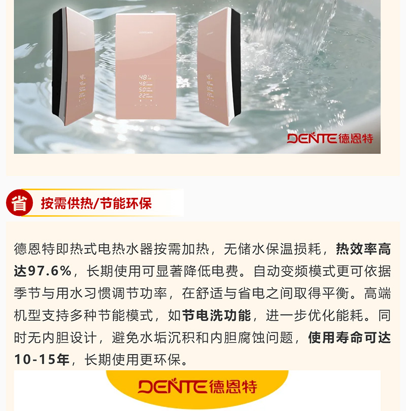 1773972824299308.jpg 2_02.jpg