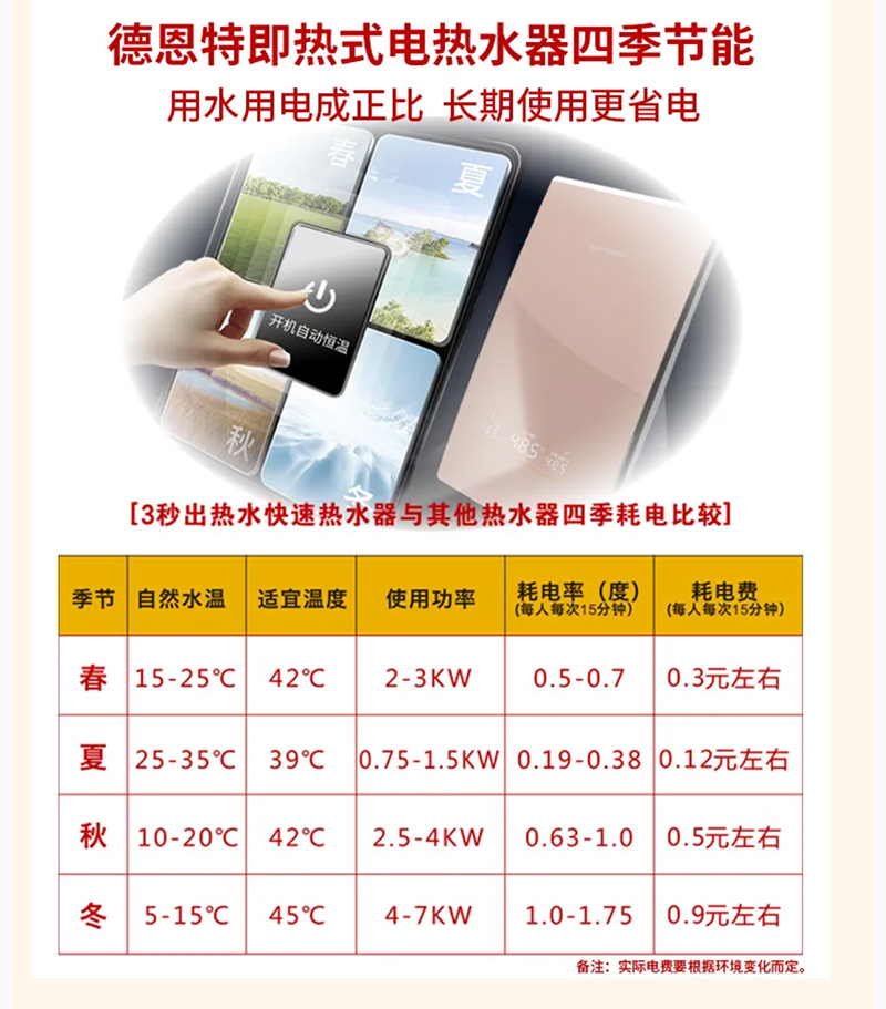 1773972833106184.jpg 2_03.jpg